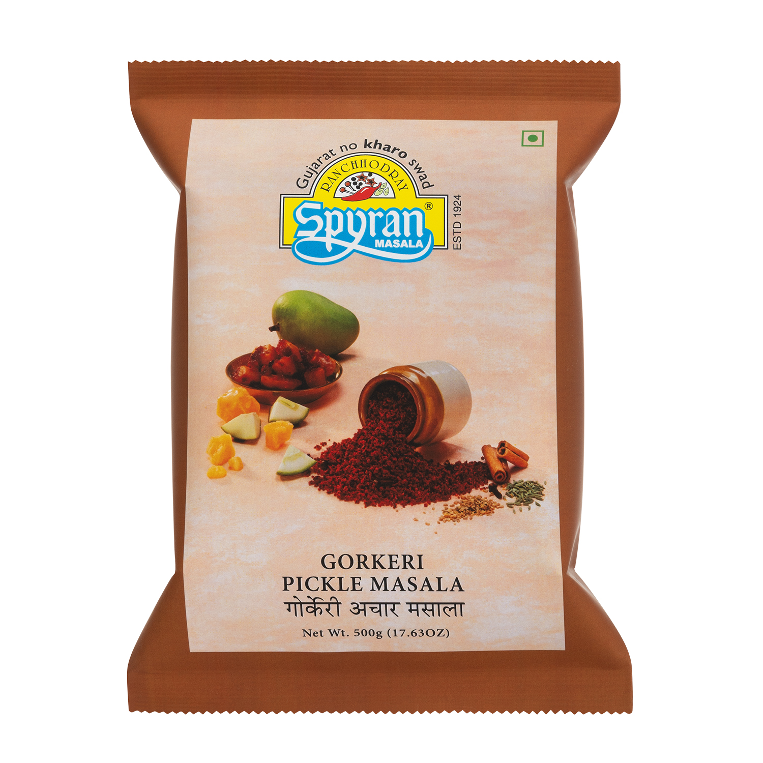 Gorkeri Athana/Pickle Masala